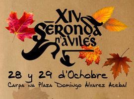  La XIV Seronda nAvilés va celebrase’l 28 y 29 d’ochobre 