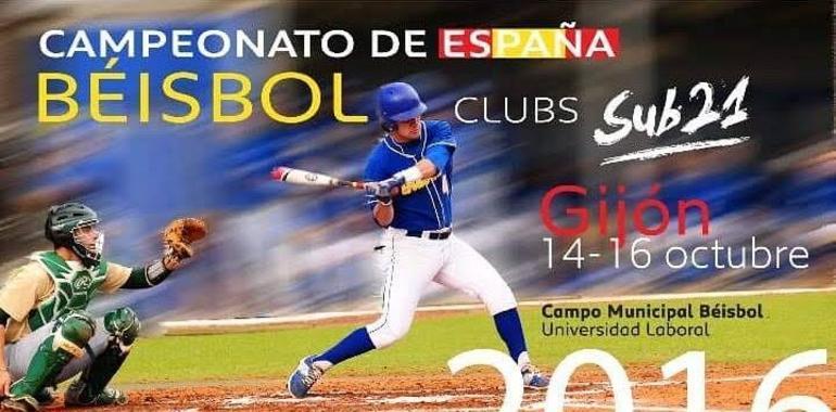 El Campeonato de España Sub21 cierra el año Béisbol en Asturias