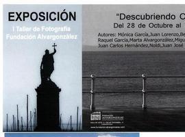 ‘Descubriendo Cimadevilla’, expo del I Taller de Fotografía Fundación Alvargonzález