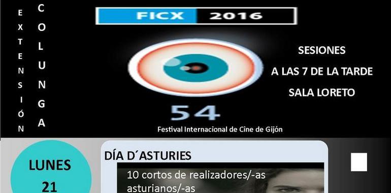 Colunga también exhibe este fin de semana sesiones del FICX