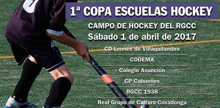 La cantera del hockey hierba estrena Copa