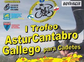 Nace el Trofeo Asturcantabrogalego para ciclistas cadetes