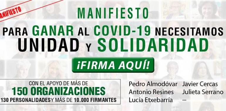 Javier Fesser, Carlos Hipólito y Carlos Jiménez Villarejo entre las nuevas firmas de ‘UNIDAD frente al COVID-19’