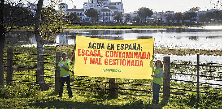 ¿Se avecina la guerra por el agua?