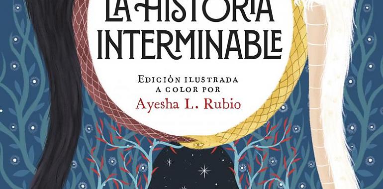 La historia interminable celebra ilustrada por Ayesha L Rubio