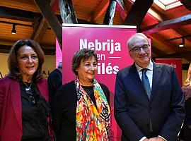 La Universidad Nebrija llega a Avilés con Enfermería y un centro de español para extranjeros