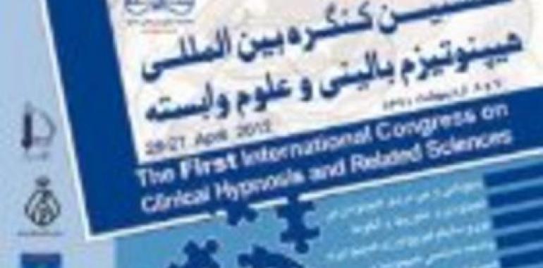 800 especialistas asisitirán al Congreso Internacional de hipnosis clínica de Mashhad 