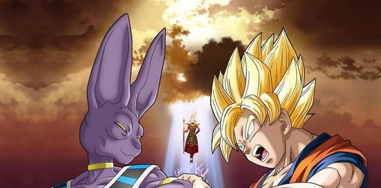 #Metrópoli: Especial Dragon Ball y Saint Seiya