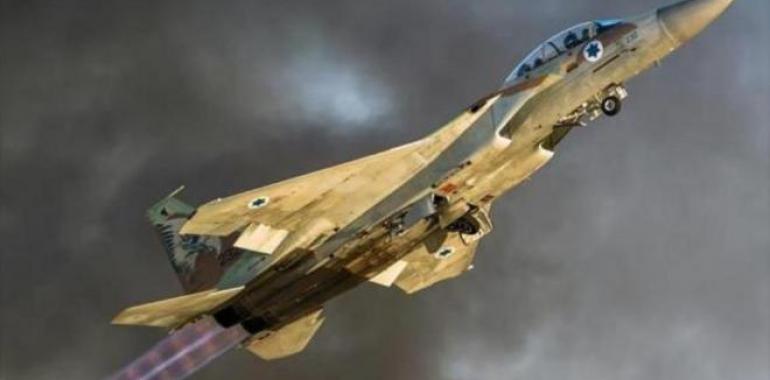 Aviones de guerra israelíes bombardean a civiles en Gaza  