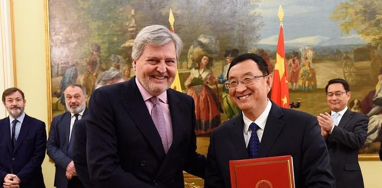 España y China firman un amplio acuerdo de cooperación cultural hasta 2021